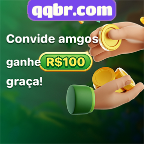 qqbr.com Rebate
